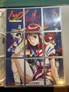 2026年最新】カード トップをねらえの人気アイテム - メルカリ