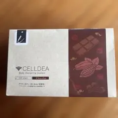 2026年最新】ダイアナ ダイエットの人気アイテム - メルカリ