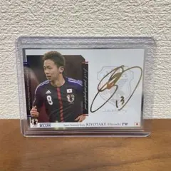 2026年最新】清武弘嗣 サインの人気アイテム - メルカリ