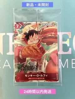 2026年最新】ゆるキャン 福袋の人気アイテム - メルカリ