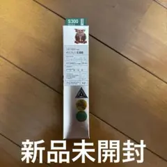 2026年最新】リードルショットの人気アイテム - メルカリ