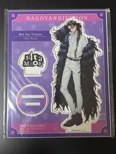 2026年最新】ew04 十四の人気アイテム - メルカリ