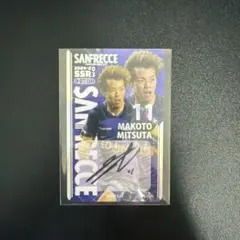 2026年最新】満田誠 サインカードの人気アイテム - メルカリ