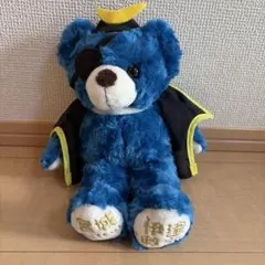 2026年最新】政宗ベアの人気アイテム - メルカリ