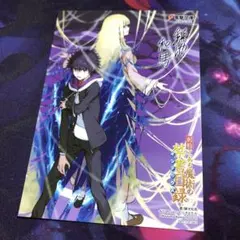 2026年最新】とある魔術の禁書目録 サインの人気アイテム - メルカリ