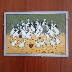 2026年最新】ヘルヤ・リウッコ・スンドストロムの人気アイテム - メルカリ