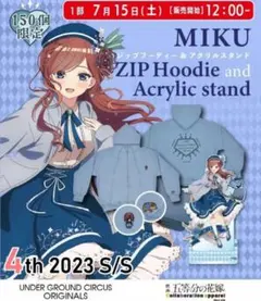 2026年最新】中野三玖 アクリルスタンド ugcの人気アイテム - メルカリ