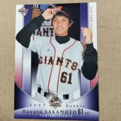 2026年最新】坂本勇人 BBM ルーキーの人気アイテム - メルカリ