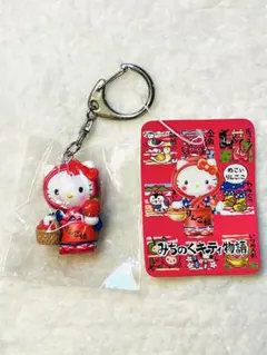 2026年最新】みちのくキティ物語の人気アイテム - メルカリ