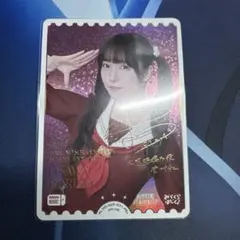 2026年最新】菅叶和 PE+の人気アイテム - メルカリ