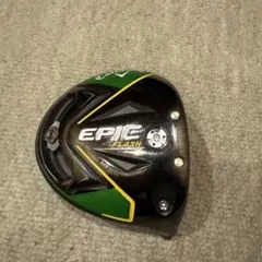 2026年最新】エピックフラッシュサブゼロ ダブルダイヤの人気アイテム