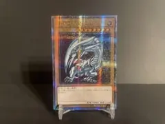 2026年最新】青眼の白龍 25th アジアの人気アイテム - メルカリ