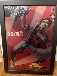 2026年最新】興梠慎三 サインの人気アイテム - メルカリ