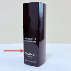 2026年最新】シャネル アンテウス 100mlの人気アイテム - メルカリ