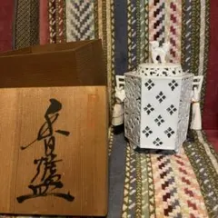 2026年最新】杉原一壺の人気アイテム - メルカリ