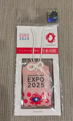 2026年最新】ミャクミャクお守りの人気アイテム - メルカリ