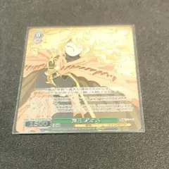 2026年最新】CXチャレンジ ヴァイスの人気アイテム - メルカリ