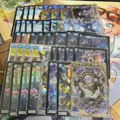 2026年最新】青黒コンプレックスの人気アイテム - メルカリ