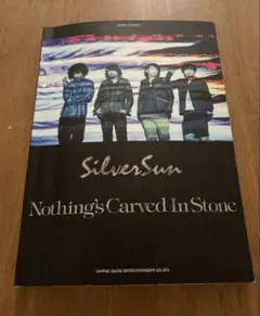 2026年最新】nothing's carved in stone バンドスコアの人気アイテム