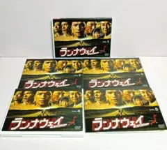 2026年最新】ランナウェイ 市原隼人の人気アイテム - メルカリ