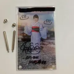 2026年最新】竹内希来里 直筆の人気アイテム - メルカリ