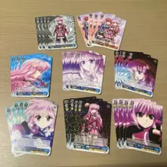 2026年最新】ヴァイスまとめ売りの人気アイテム - メルカリ