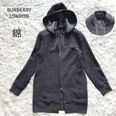 2026年最新】バーバリーロンドン ジップ ニットの人気アイテム - メルカリ