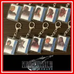 2026年最新】ff7キーホルダーの人気アイテム - メルカリ