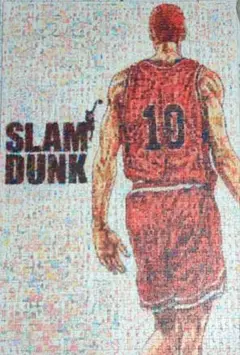 2026年最新】スラムダンク パズル 1000の人気アイテム - メルカリ