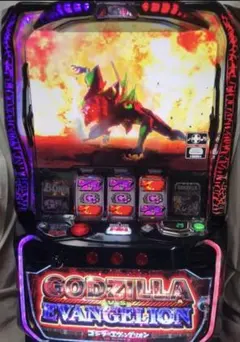 2026年最新】ゴジラvsエヴァンゲリオン 実機の人気アイテム - メルカリ