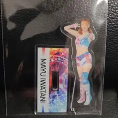 2026年最新】岩谷麻優 スターダムの人気アイテム - メルカリ