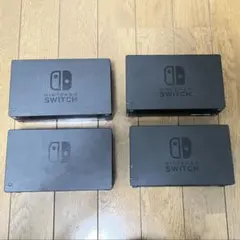 2026年最新】switch ドック ジャンクの人気アイテム - メルカリ