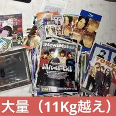 2026年最新】切り抜き ラルクの人気アイテム - メルカリ