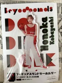 2026年最新】メンバー名：小林萌花 アクリルスタンドの人気アイテム