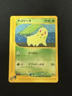 2026年最新】カードeアンリミの人気アイテム - メルカリ