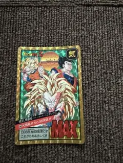 2026年最新】ドラゴンボール カードダス 500の人気アイテム - メルカリ
