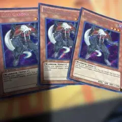 2026年最新】ネクロガードナー 英語の人気アイテム - メルカリ