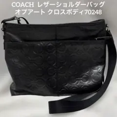 2026年最新】コーチ オプアートの人気アイテム - メルカリ