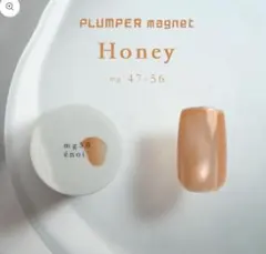 2025年最新】ENOi プランパーの人気アイテム - メルカリ