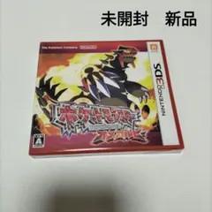 2026年最新】3dsソフト オメガルビーの人気アイテム - メルカリ