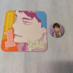 2026年最新】ハイドリの人気アイテム - メルカリ