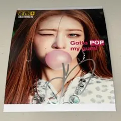 2026年最新】レイ サイン iveの人気アイテム - メルカリ