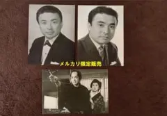 2026年最新】大川橋蔵の人気アイテム - メルカリ