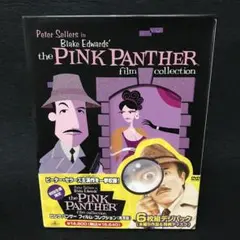 ピンク・パンサー フィルム・コレクション(実写版)〈初回生産限定・6枚