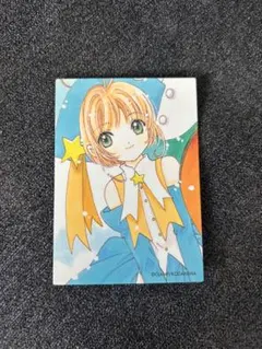 2026年最新】カードキャプターさくら クロウカード 全巻の人気アイテム