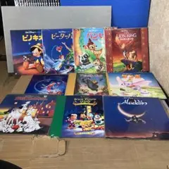 2026年最新】ディズニー レーザーディスクの人気アイテム - メルカリ