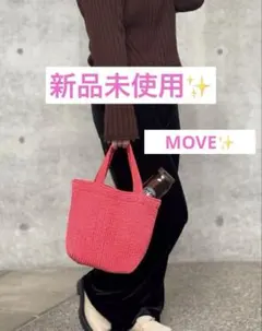 2026年最新】pionunnal moveの人気アイテム - メルカリ