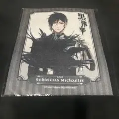 2026年最新】執事眼鏡 黒執事の人気アイテム - メルカリ