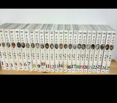 2026年最新】イムリ 三宅乱丈 26の人気アイテム - メルカリ