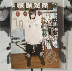 2026年最新】plastic tree サインの人気アイテム - メルカリ